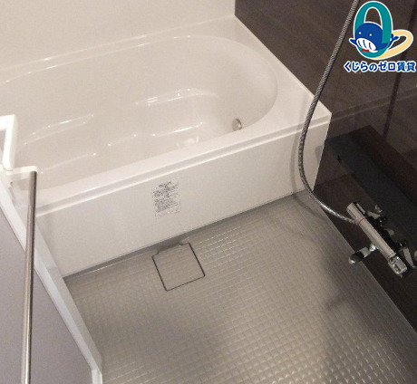 バス・シャワールーム　名古屋で一番初期費用の安い賃貸専門の不動産会社です(^^)