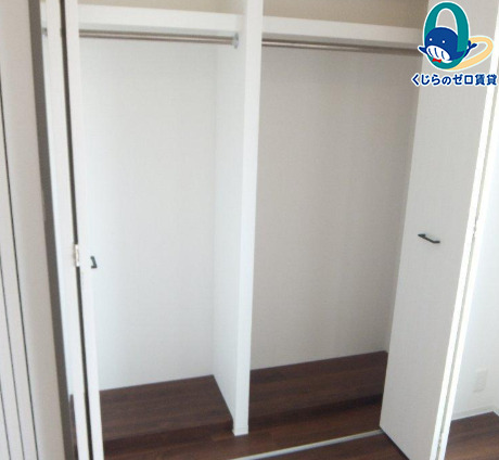 収納　★☆LINE24時間対応♪お気軽にお問合せください！☆★