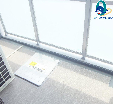 バルコニー　名古屋で一番初期費用の安い賃貸専門の不動産会社です(^^)