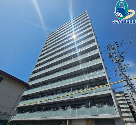 建物外観　くじらのゼロ賃貸は＼仲介手数料0円×初期費用最安×全国対応／