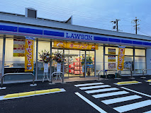 コンビニ　ローソン 中村千成通四丁目店（コンビニ）まで1368m