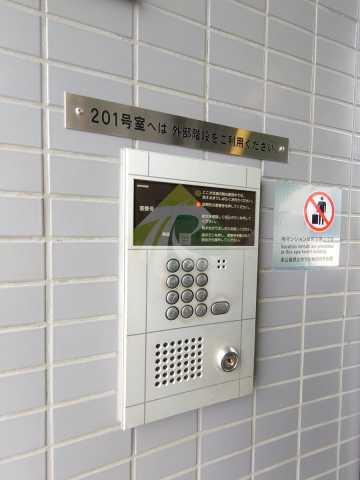 セキュリティ　ダイホープラザ高田馬場II