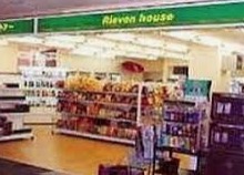 コンビニ　リーベンハウス芝公園ファーストビル店（コンビニ）まで90m