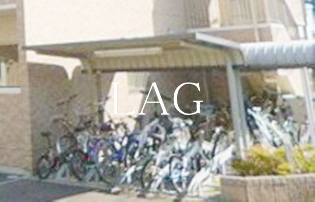 その他共有部分　駐輪場です。