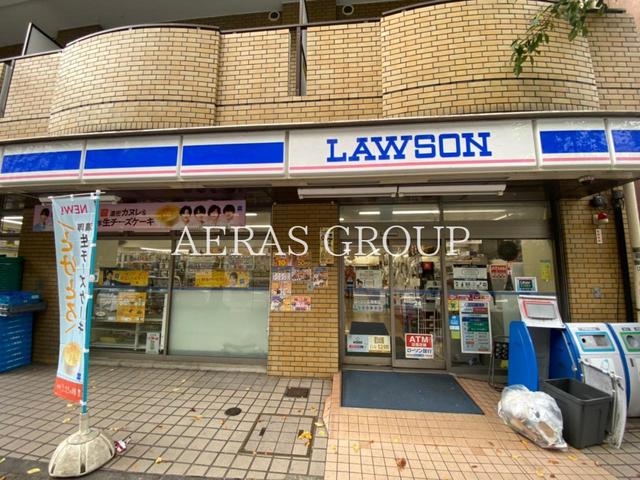 コンビニ　ローソン広尾南店（コンビニ）まで164m