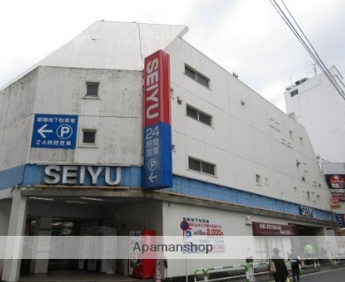 スーパー　西友巣鴨店（スーパー）まで557m