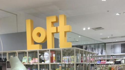 その他　ロフト LUCUA店（その他）まで460m