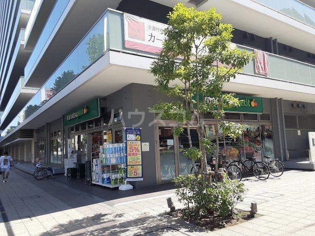 スーパー　マルエツプチ花咲町六丁目店（スーパー）まで330m