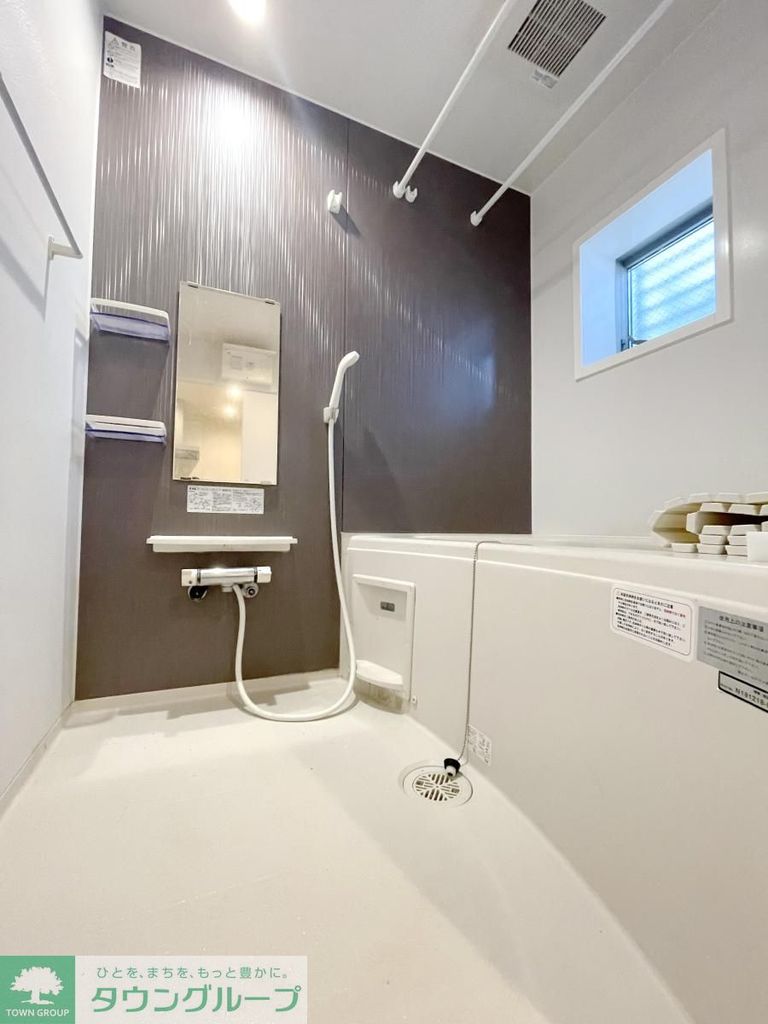 バス・シャワールーム　バス