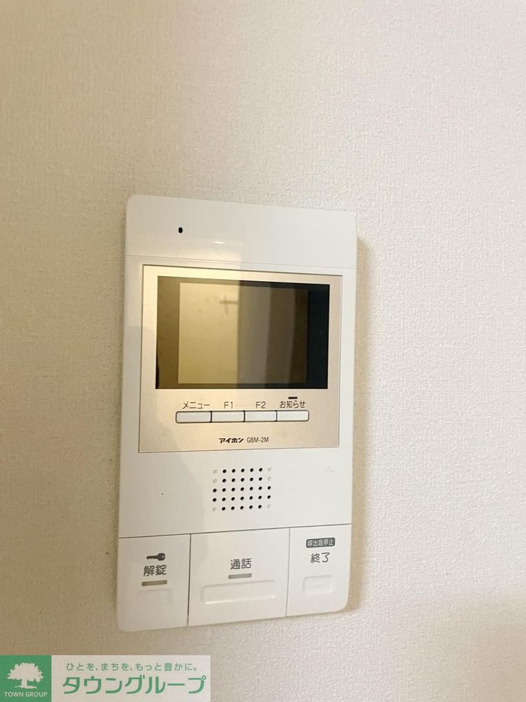 セキュリティ　★モニター付きインターホン★