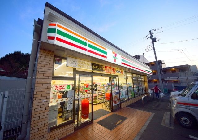 コンビニ　セブンイレブン横浜原宿2丁目店（コンビニ）まで767m