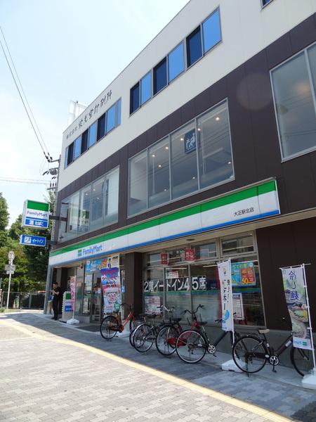 コンビニ　ファミリーマート大正駅北店（コンビニ）まで185m