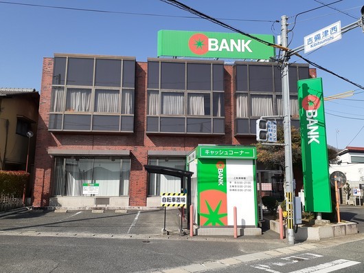 銀行　トマト銀行　吉備津支店（銀行）まで400m