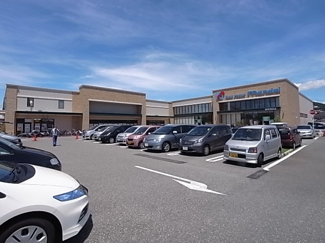 スーパー　万代　南花屋敷店（スーパー）まで876m