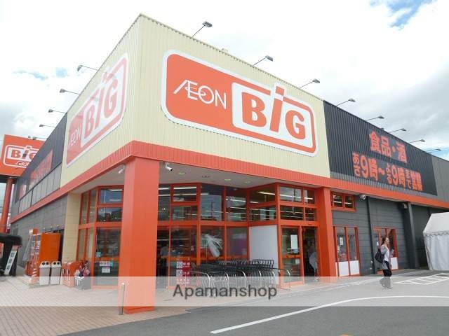 スーパー　ザ・ビッグ桜木店（スーパー）まで180m