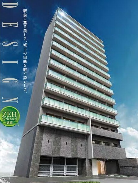 建物外観　外観パース