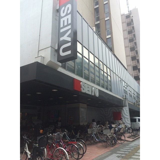 スーパー　西友駒沢店（スーパー）まで55m