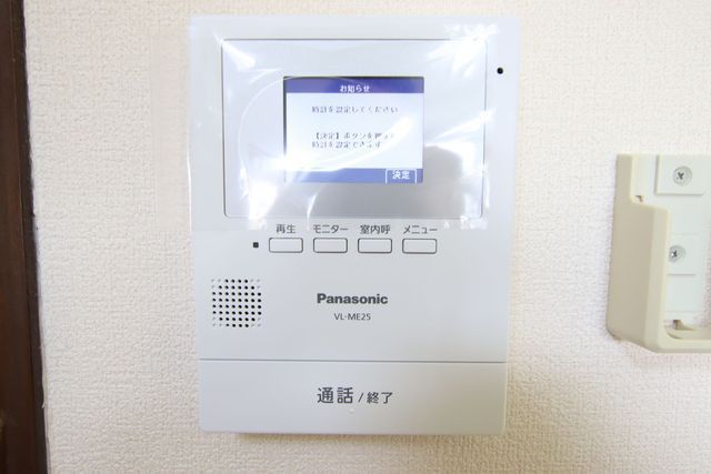 セキュリティ　ＴＶインターホン