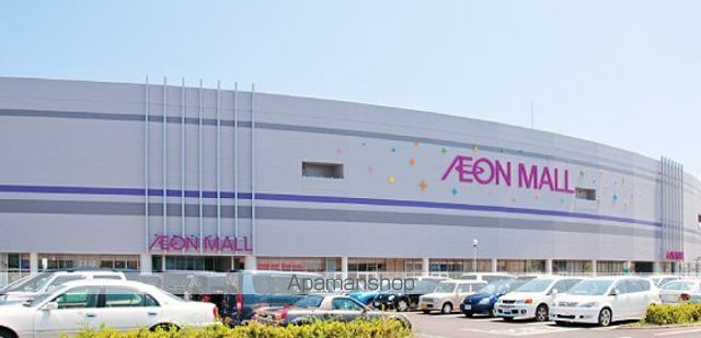 ショッピングセンター　イオンモール甲府昭和店（ショッピングセンター）まで1001m