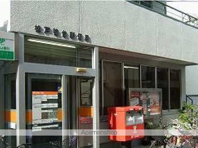 郵便局　松戸稔台郵便局（郵便局）まで1089m