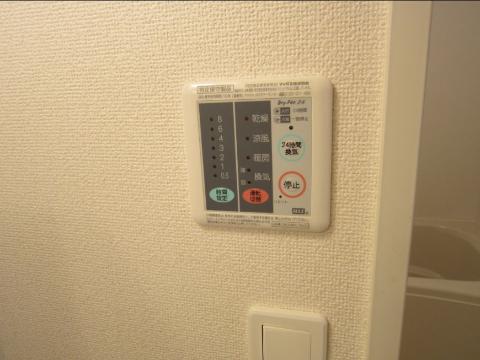 その他　浴室乾燥機リモコン