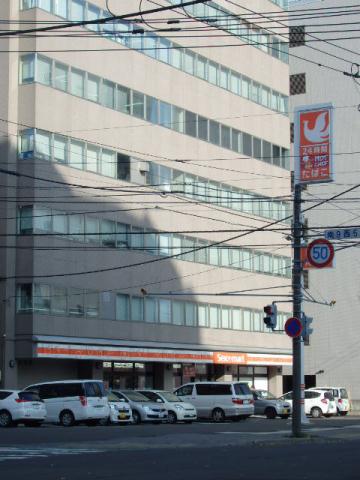 コンビニ　セイコーマート（コンビニ）まで169m