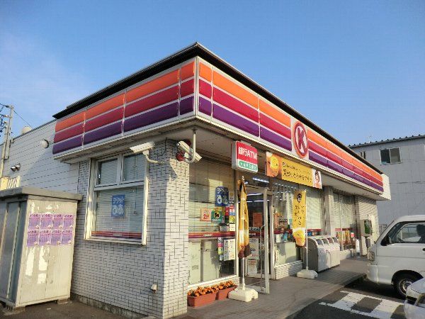 コンビニ　サークルK春日井下条1丁目店（コンビニ）まで341m
