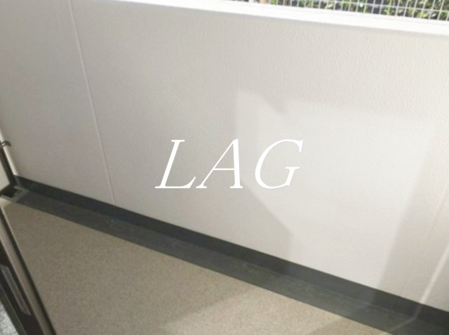 バルコニー　バルコニーです。