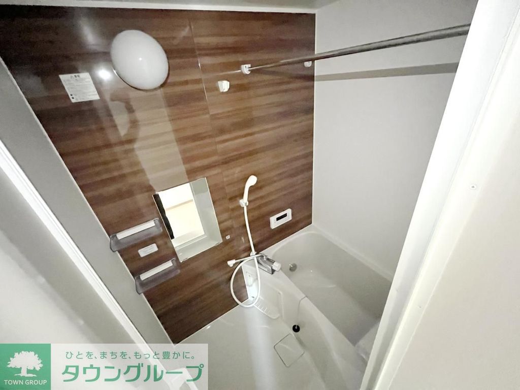 バス・シャワールーム　バス