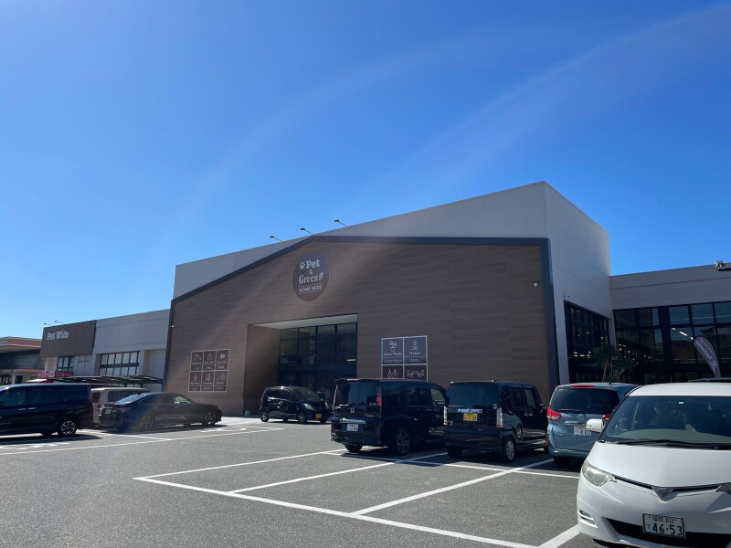 ホームセンター　ホームワイド和白店（ホームセンター）まで598m