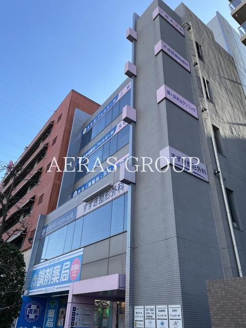 ドラックストア　薬局メディクス 鳩ヶ谷店（ドラッグストア）まで457m