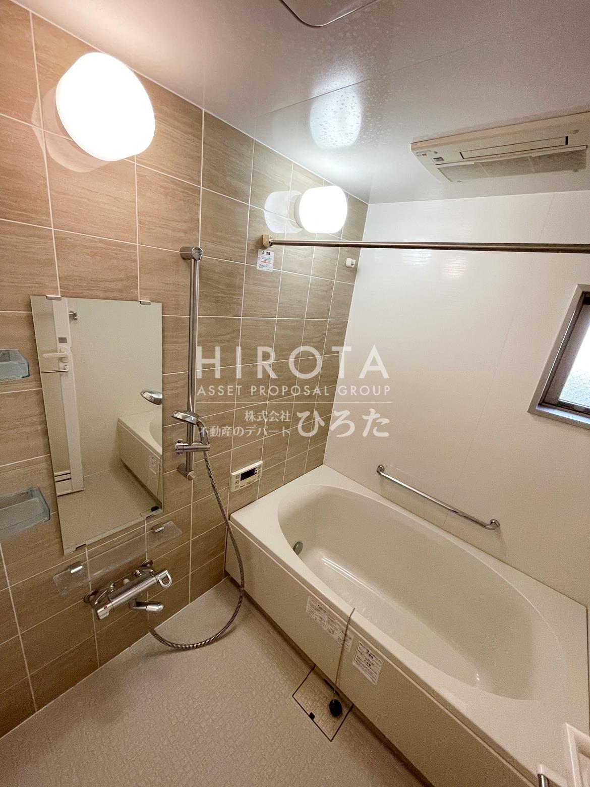 バス・シャワールーム