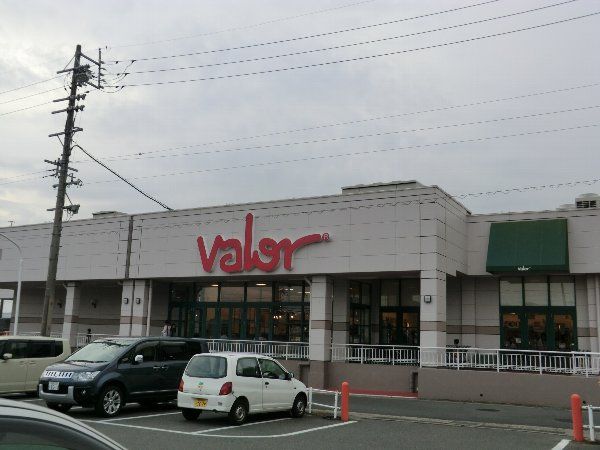 スーパー　バロー高蔵寺店（スーパー）まで842m