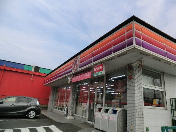 コンビニ　サークルK春日井樋田店（コンビニ）まで600m