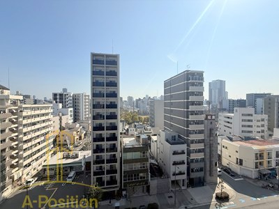 眺望　Alivis九条