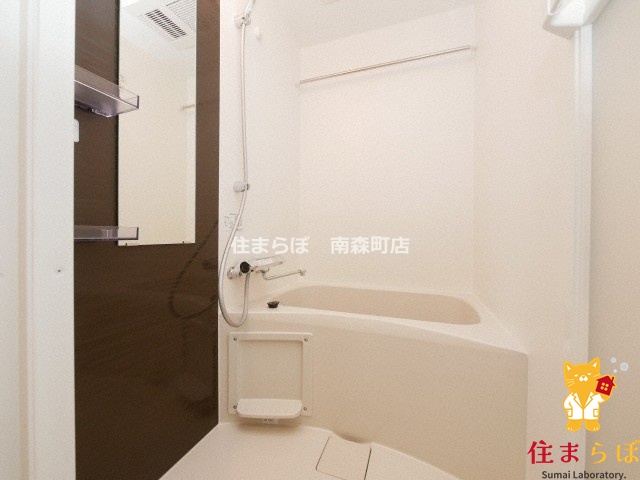 バス・シャワールーム　一日の終わりに使う場所