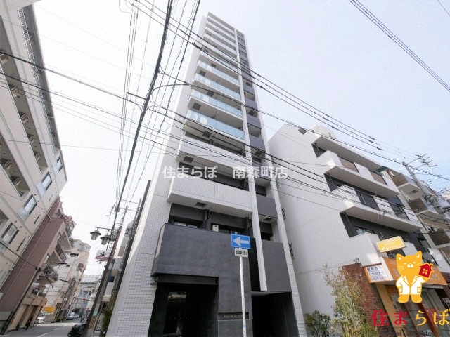 建物外観　★ ★ 口コミ平均4.94のお店 ★ ★