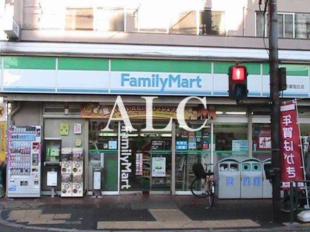 コンビニ　ファミリーマート石田屋旭丘店（コンビニ）まで260m