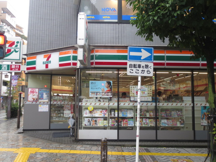 コンビニ　セブンイレブン川崎砂子１丁目店（コンビニ）まで204m