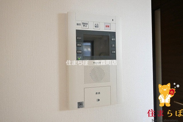 セキュリティ　安心感もチェック項目