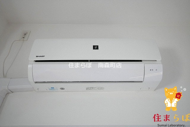 その他設備　生活に合うかが大切