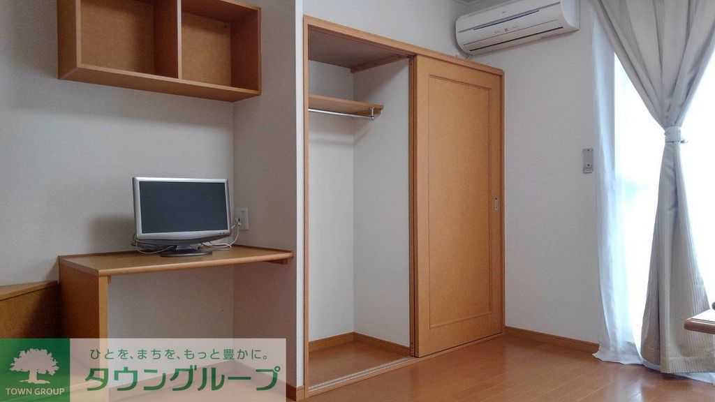 その他部屋・スペース　室内に大型収納あり
