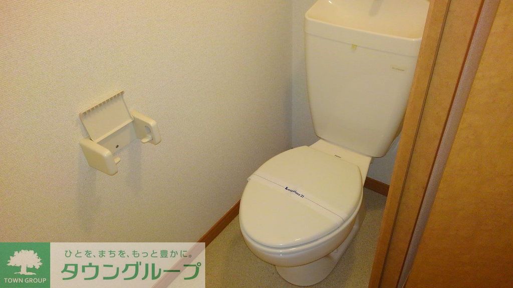 その他　バストイレ別