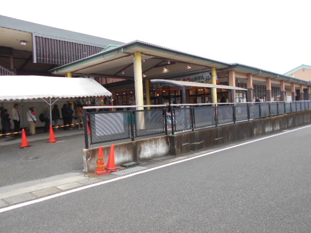 その他　とれとれ広場様（その他）まで300m