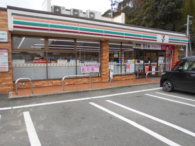 コンビニ　セブンイレブン海南重根店様（コンビニ）まで550m