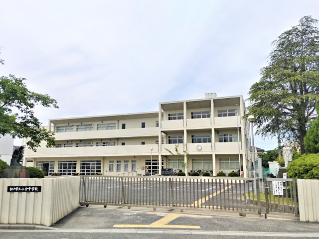 中学校　松戸市立小金中学校（中学校）まで1100m