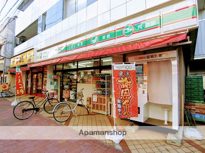 コンビニ　ローソンストア１００（コンビニ）まで377m