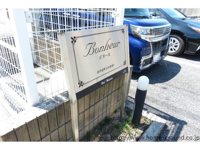 その他　その他