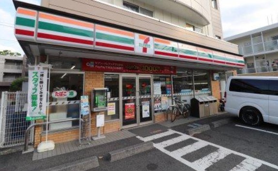 コンビニ　セブンイレブン 川崎上麻生1丁目店（コンビニ）まで584m