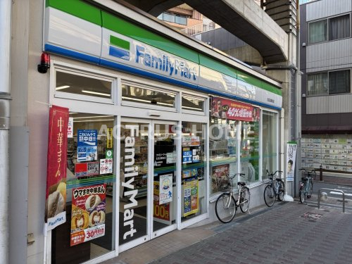コンビニ　ファミリーマート 北田辺駅前店（コンビニ）まで212m